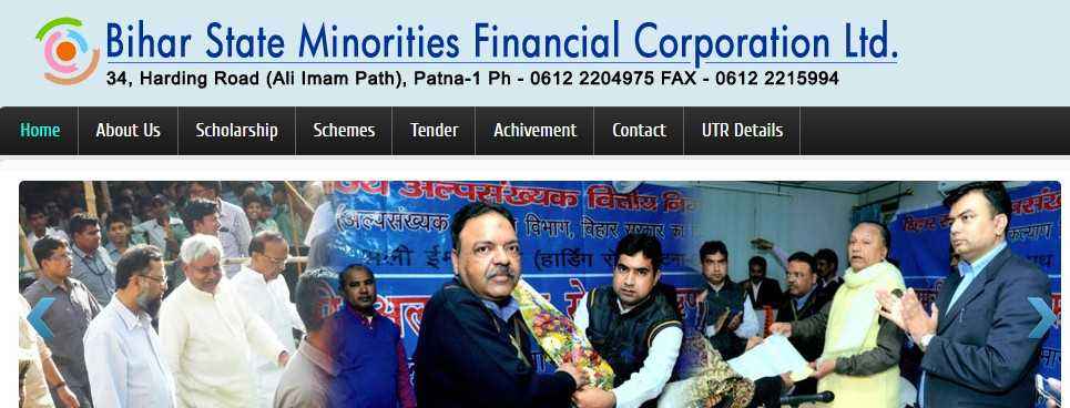 Bihar-State-Minorities-Financial-Corporation-Ltd-Portal