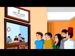 Learn and Earn Scheme In Hindi 
