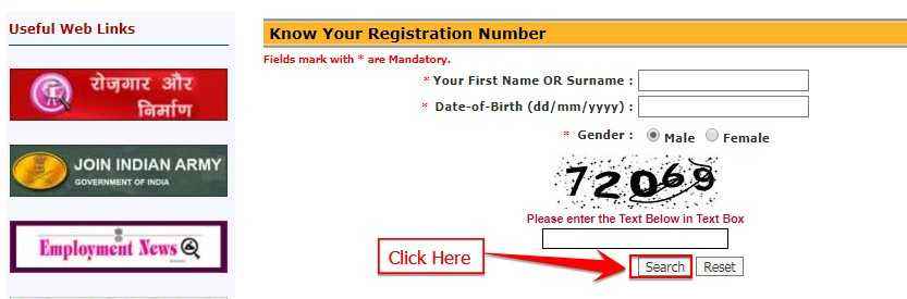 Madhya-Pradesh-Berojgari-Bhatta-Registration