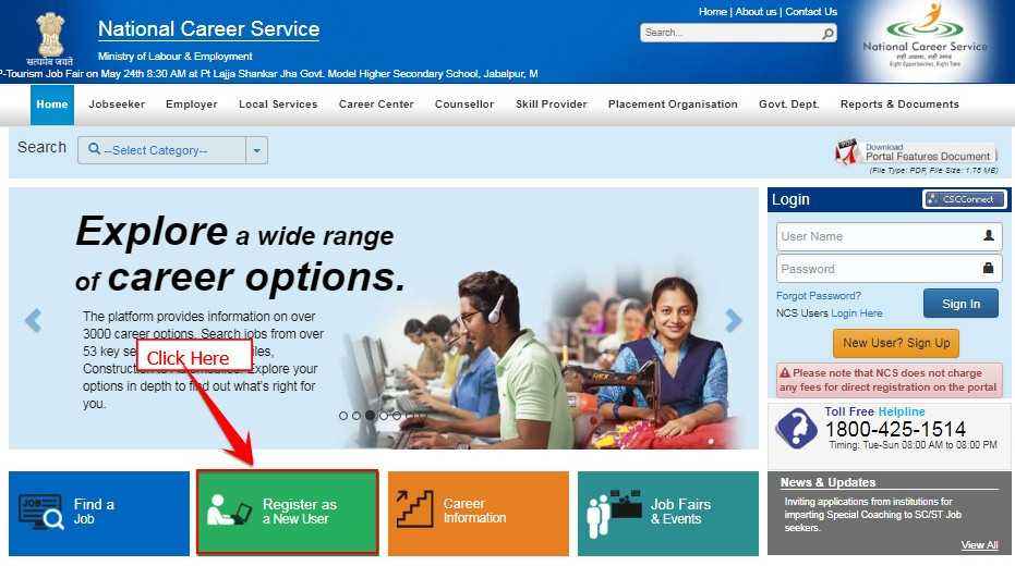 National Career Service Portal