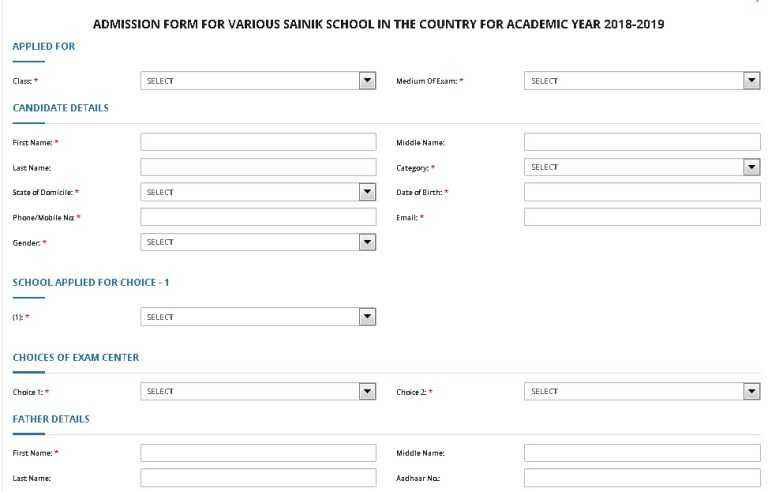 MP Sainik School Online Admission Form