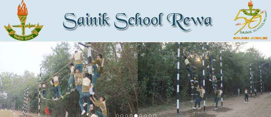 MP Sainik School Rewa Admission Form Official Website