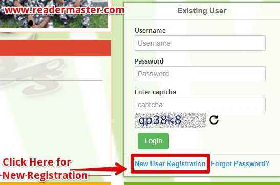 Seekho Aur Kamao Yojana Online Registration Form