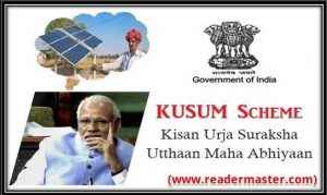 KUSUM-Scheme-Solar-Agricultural-Pumps