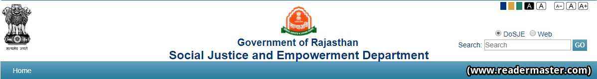 Rajasthan Pannadhay Yojana Official Portal