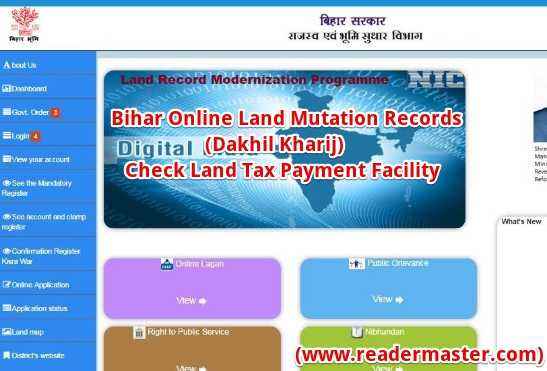 Bihar Online Land Mutation Records In Hindi