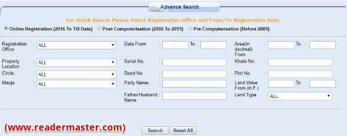Bihar Online Land Mutation Records