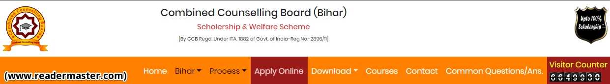 Bihar-CCB-Scholarship-Scheme-Online-Application-Portal