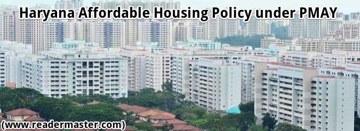 Haryana Affordable Housing Policy under PMAY