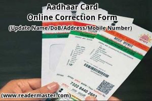 Aadhaar-Card-Online-Correction-In-Hindi