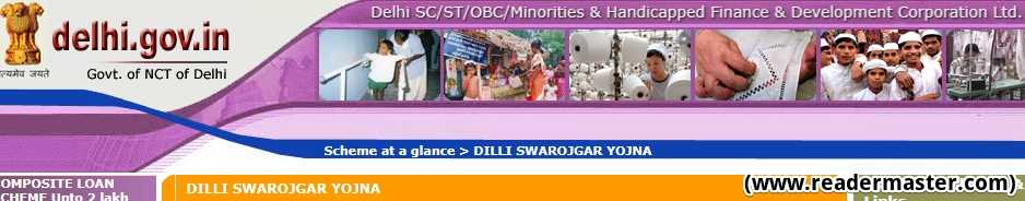 Delhi Swarojgar Rin Yojana Self-Employment Loan Scheme