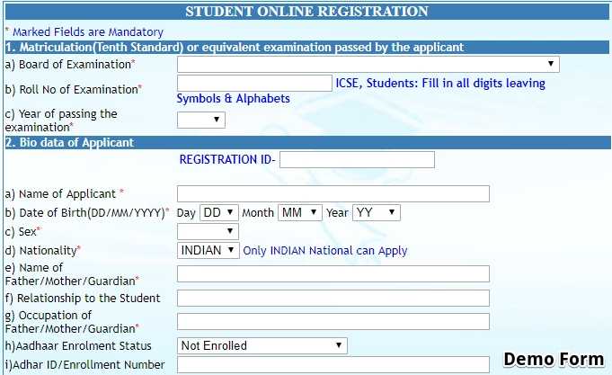Kerala DCE Scholarship Registration Form