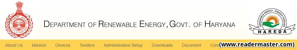 Haryana-Solar-Power-Plant-Panel-Subsidy-Online-Application