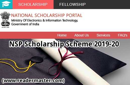 National Scholarship Portal In Hindi