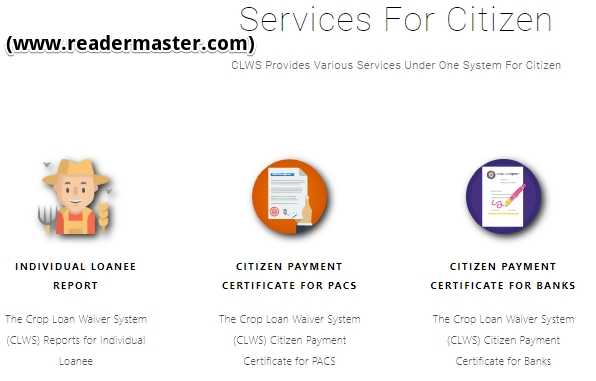 CLWS-Services-for-Citizen