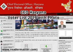 CEO Haryana Voter List with Photo Download