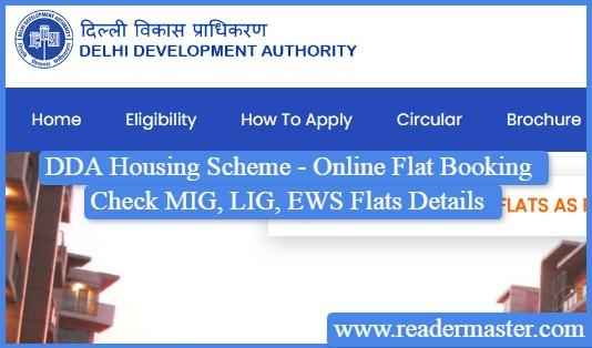 DDA Online Housing Scheme Flat Booking