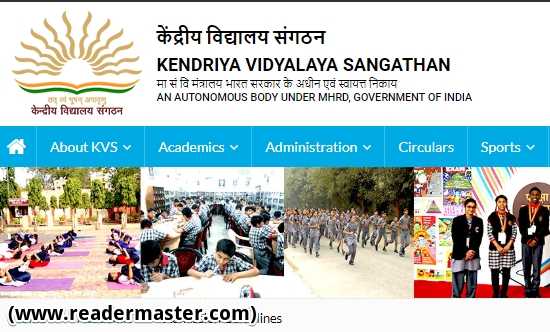 KVS Kendriya Vidyalaya Admission Form In Hindi