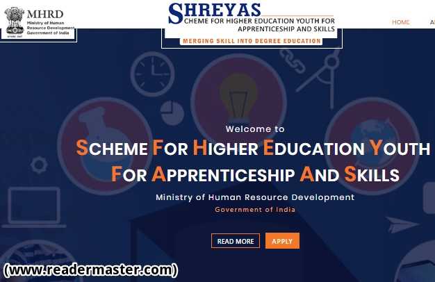 SHREYAS-Scheme-Details-In-Hindi
