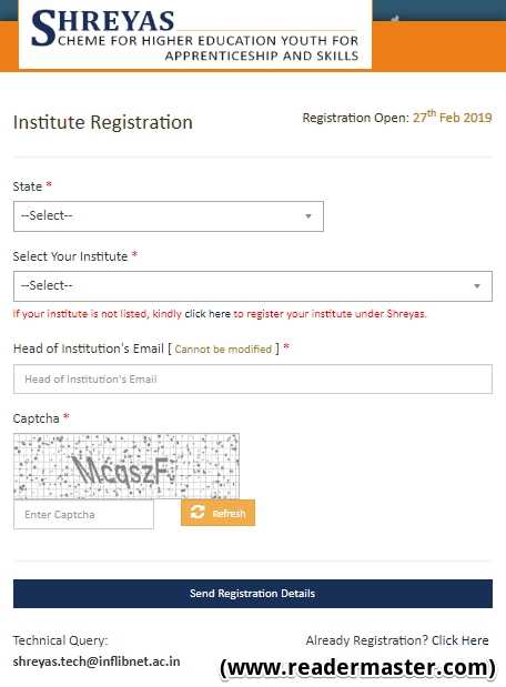 SHREYAS-Scheme-Online-Registration-Form