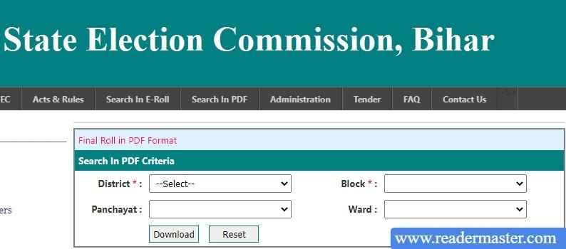 State-Election-Commission-Bihar-Final-Roll-PDF