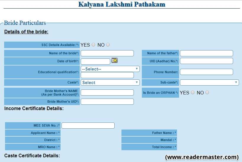 Kalyana-Lakshmi-Scheme-Registration-Form