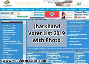CEO-Jharkhand-Voter-List-With-Photo-PDF