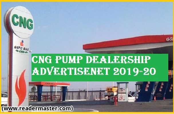 CNG Pump Dealership Advertisement