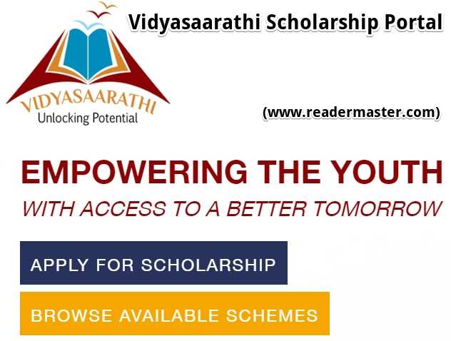 Vidyasaarathi-Scholarship-Portal-In-Hindi
