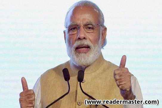 Modi Govt New Schemes In Hindi
