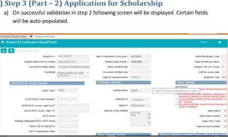 PG Scholarship Scheme Online Application Form-3