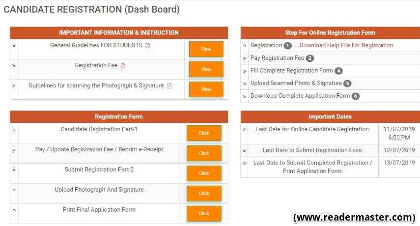 UP-DElEd-Admission-Online-Registration-Form