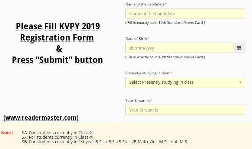 KVPY 2022 Online Registration Form