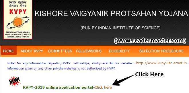 KVPY - Kishore Vaigyanik Protsahan Yojana Portal