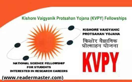 Kishore Vaigyanik Protsahan Yojana In Hindi
