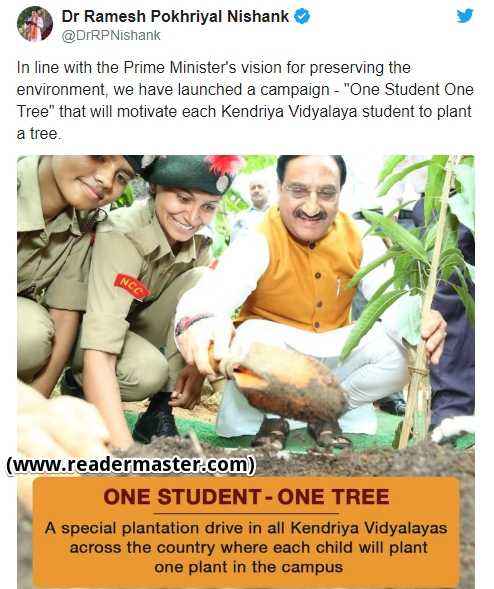 One-Student-One-Tree-Campaign-In-Kendriya-Vidyalaya
