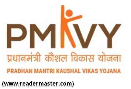 PMKVY-Training-Centers-List-In-Hindi