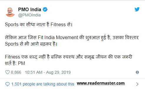PM launches Fit India Movement