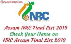 Assam-NRC-Final-List-In-Hindi