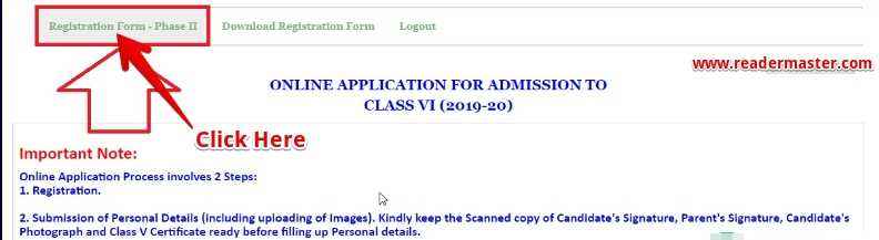 Jawahar Navodaya Vidyalaya Online Admission 2021 Online Registration Form