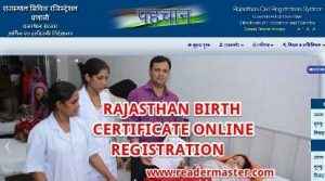 Rajasthan-Birth-Certificate-In-Hindi