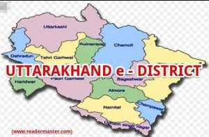 e-District-Uttarakhand-Online-Services