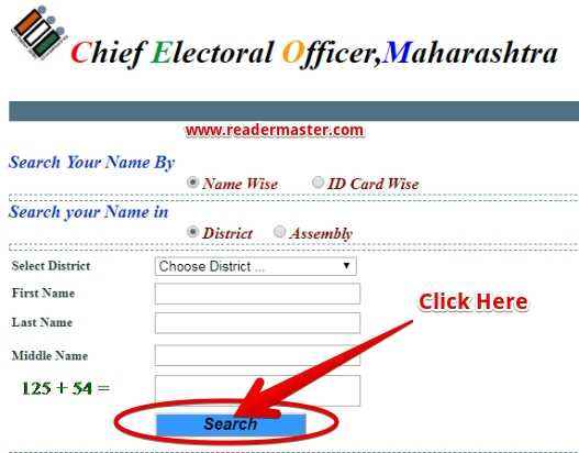 Name-Wise-Voter-Id-Card-Maharashtra