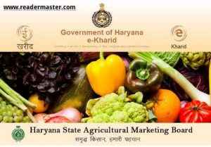 Haryana-e-Kharid-Kisan-Registration-Online