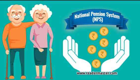 National Pension Scheme (NPS) Form PDF