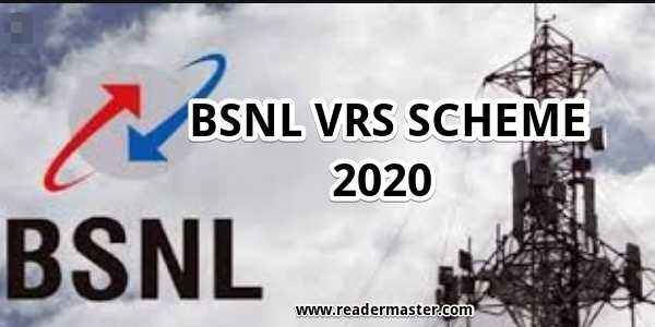 BSNL-MTNL-VRS-Scheme-Details-In-Hindi