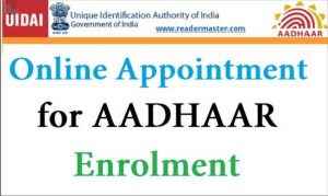 Book-Aadhaar-Card-Appointment-In-Hindi