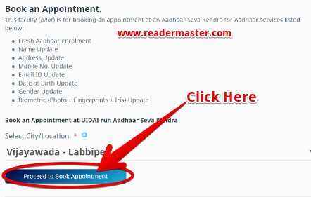 Book-Aadhaar-Card-Enrollment-Center-Appointment