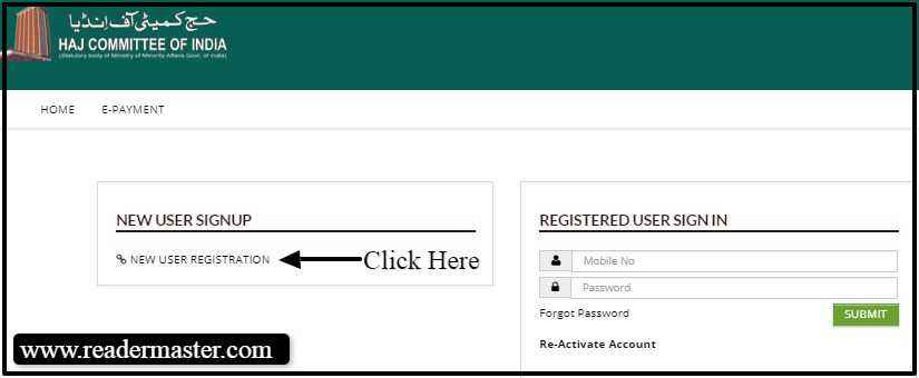 Haj-Yatra-2020-Online-Registration-Application