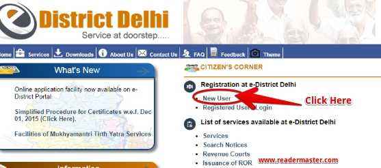 Delhi-Ration-Card-Online-Registration